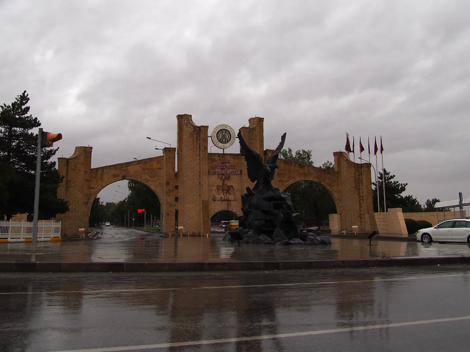 دانشگاه اتاتورک