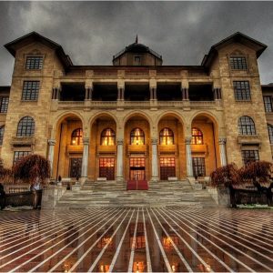 دانشگاه قاضی انکارا